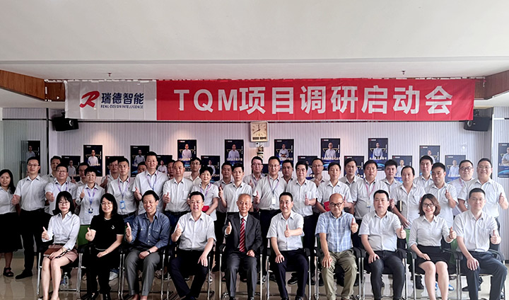 尊龙时凯·(中国)人生就是搏!