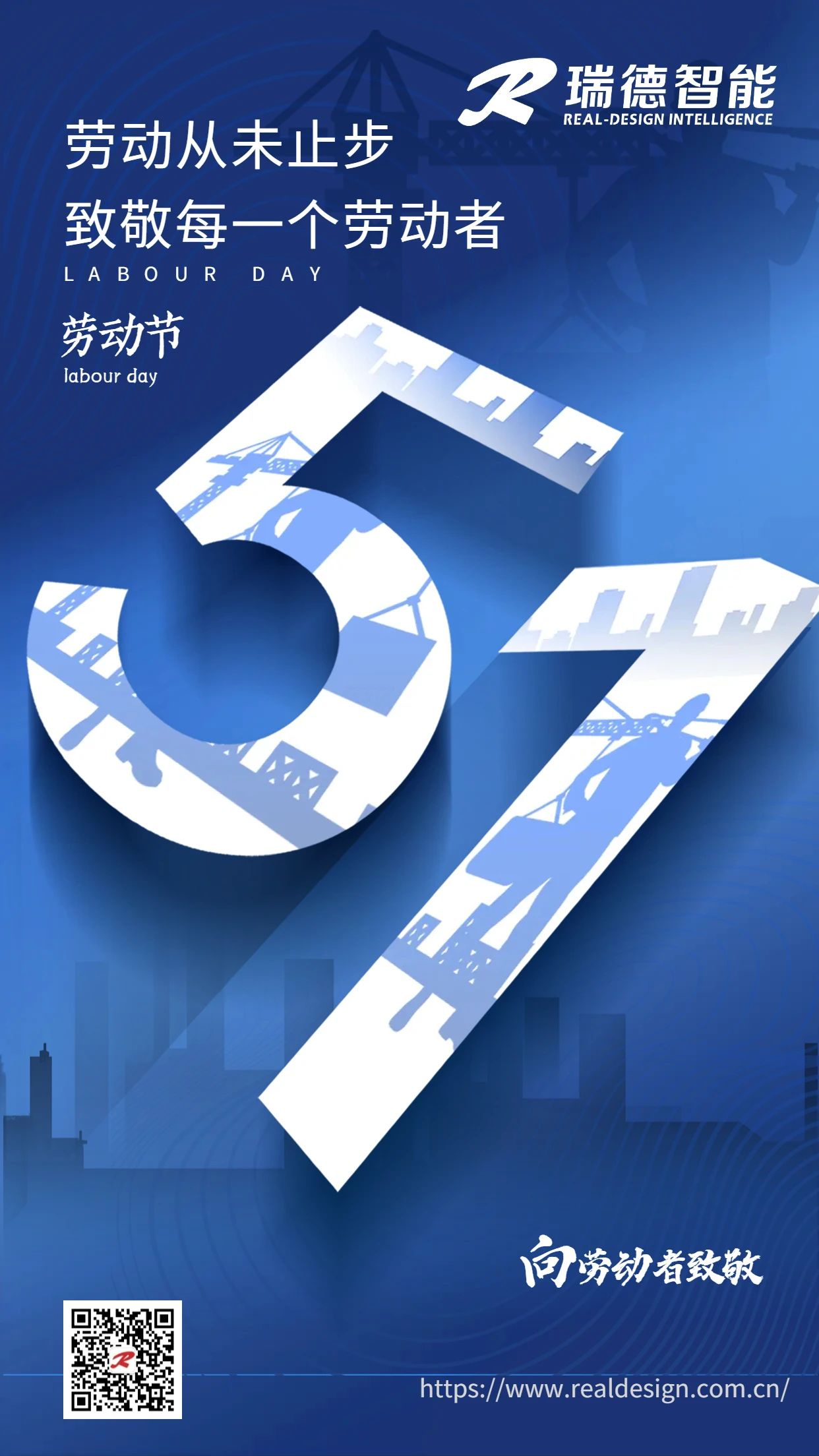 尊龙时凯·(中国)人生就是搏!