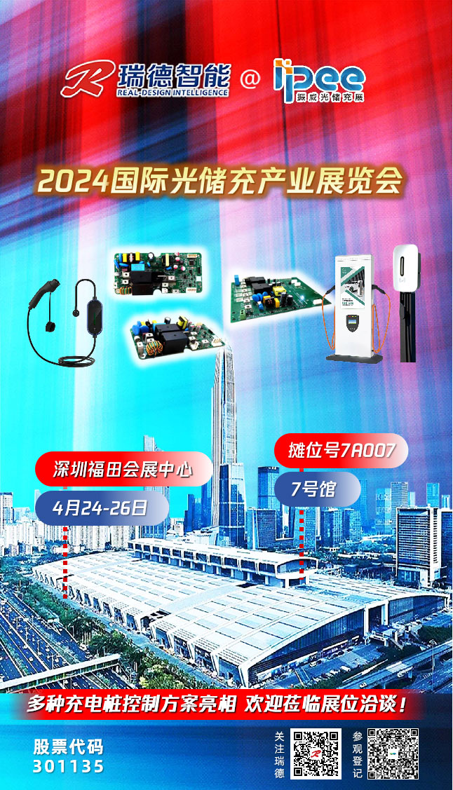 尊龙时凯·(中国)人生就是搏!