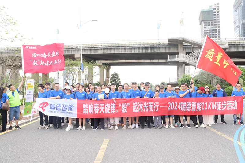 尊龙时凯·(中国)人生就是搏!
