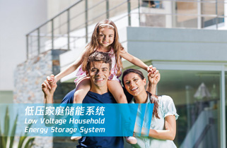 尊龙时凯·(中国)人生就是搏!