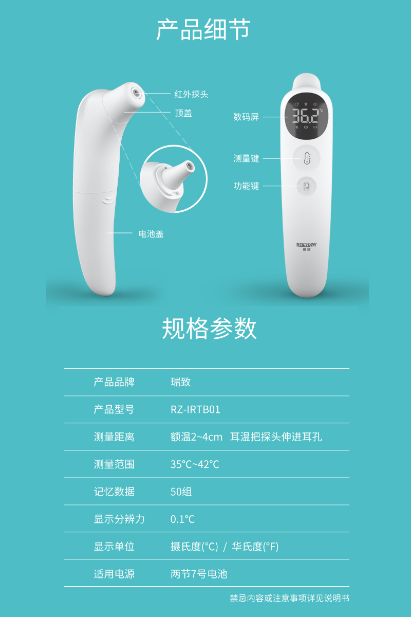 尊龙时凯·(中国)人生就是搏!