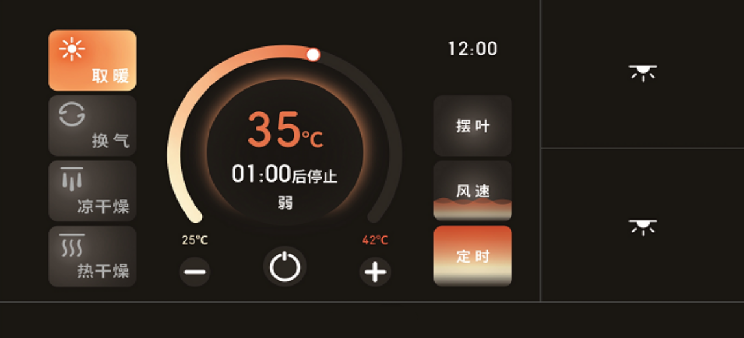 尊龙时凯·(中国)人生就是搏!