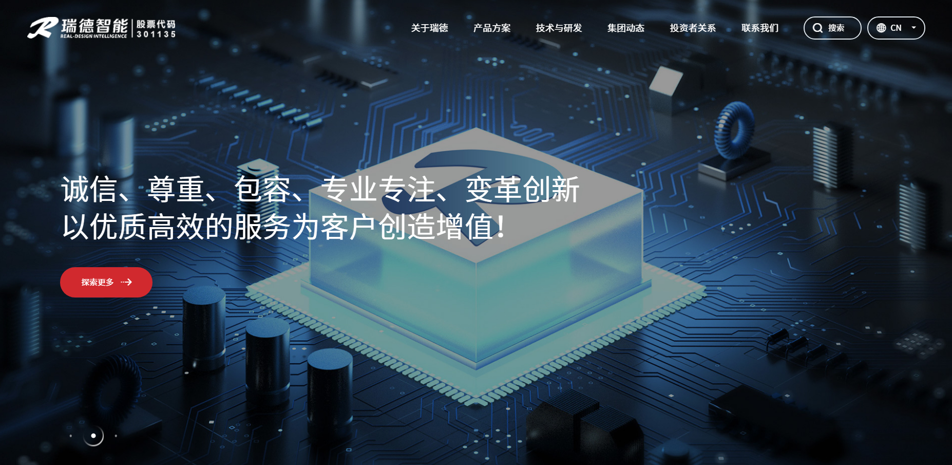 尊龙时凯·(中国)人生就是搏!