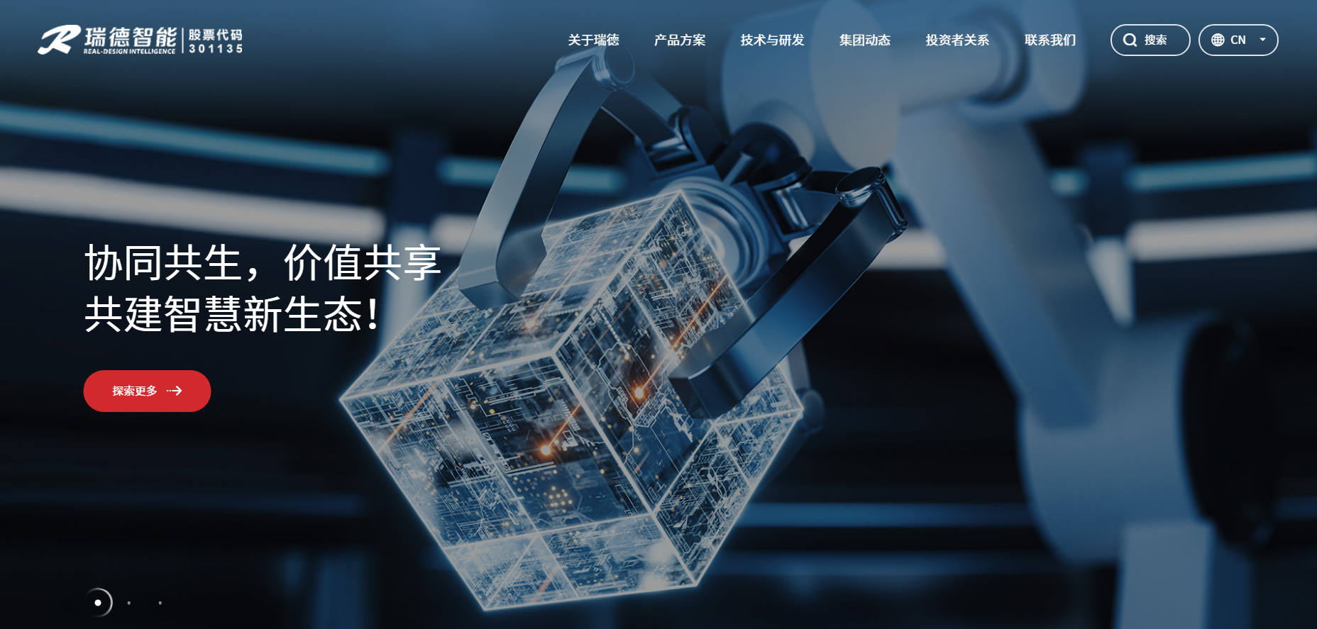 尊龙时凯·(中国)人生就是搏!