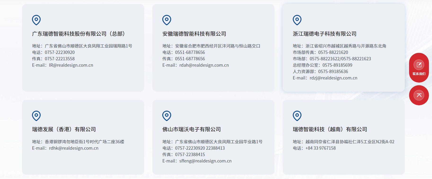 尊龙时凯·(中国)人生就是搏!