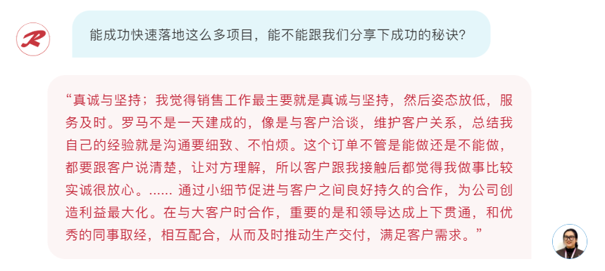 尊龙时凯·(中国)人生就是搏!