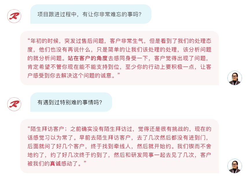 尊龙时凯·(中国)人生就是搏!