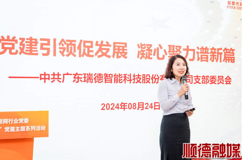 尊龙时凯·(中国)人生就是搏!