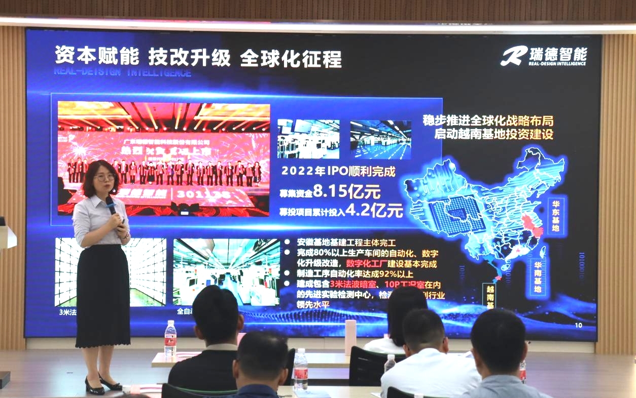 尊龙时凯·(中国)人生就是搏!