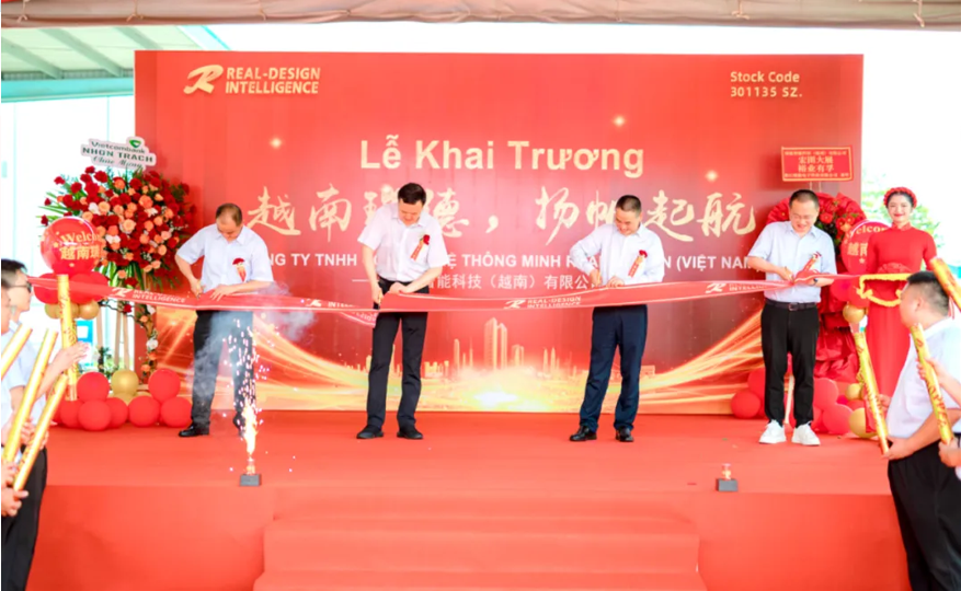 尊龙时凯·(中国)人生就是搏!