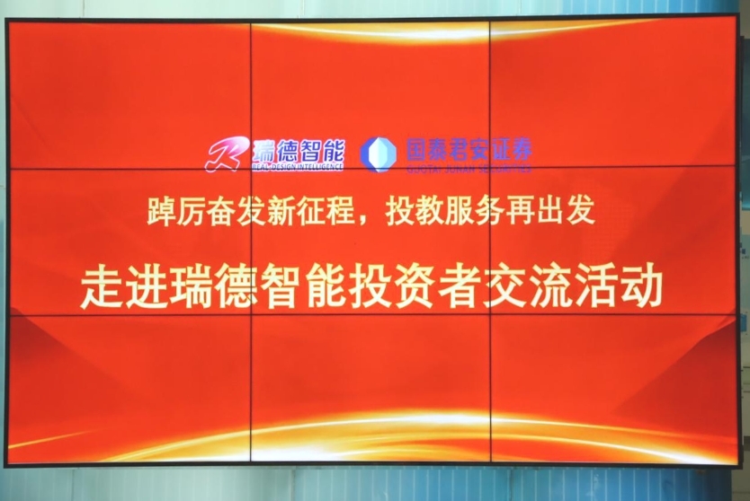 尊龙时凯·(中国)人生就是搏!