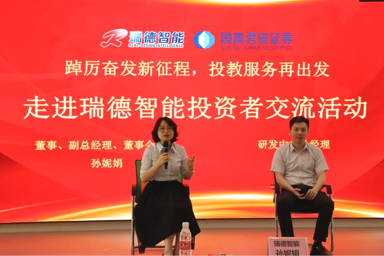 尊龙时凯·(中国)人生就是搏!