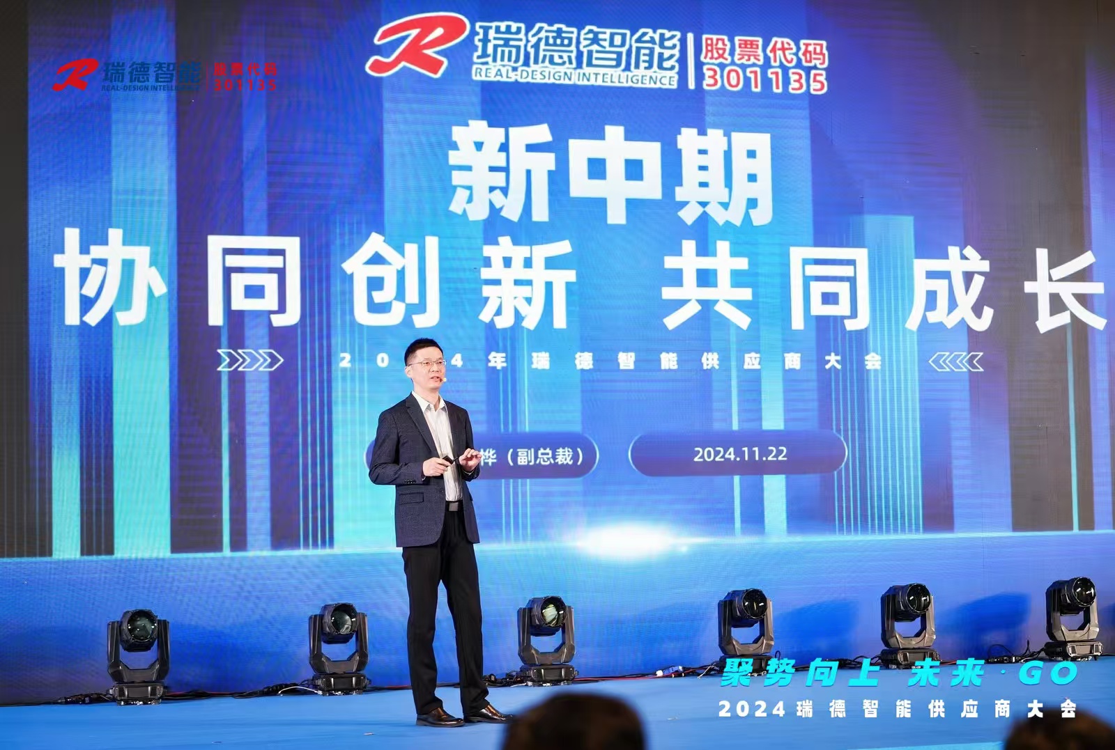 尊龙时凯·(中国)人生就是搏!
