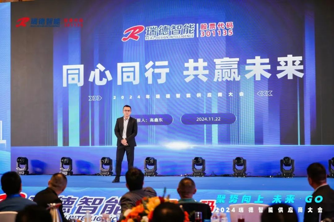 尊龙时凯·(中国)人生就是搏!