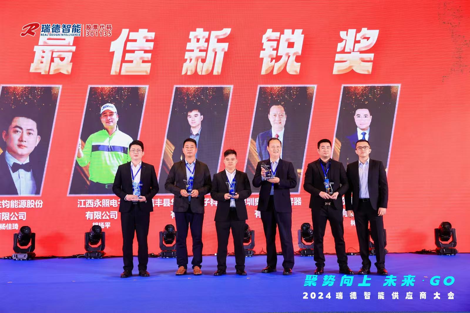 尊龙时凯·(中国)人生就是搏!