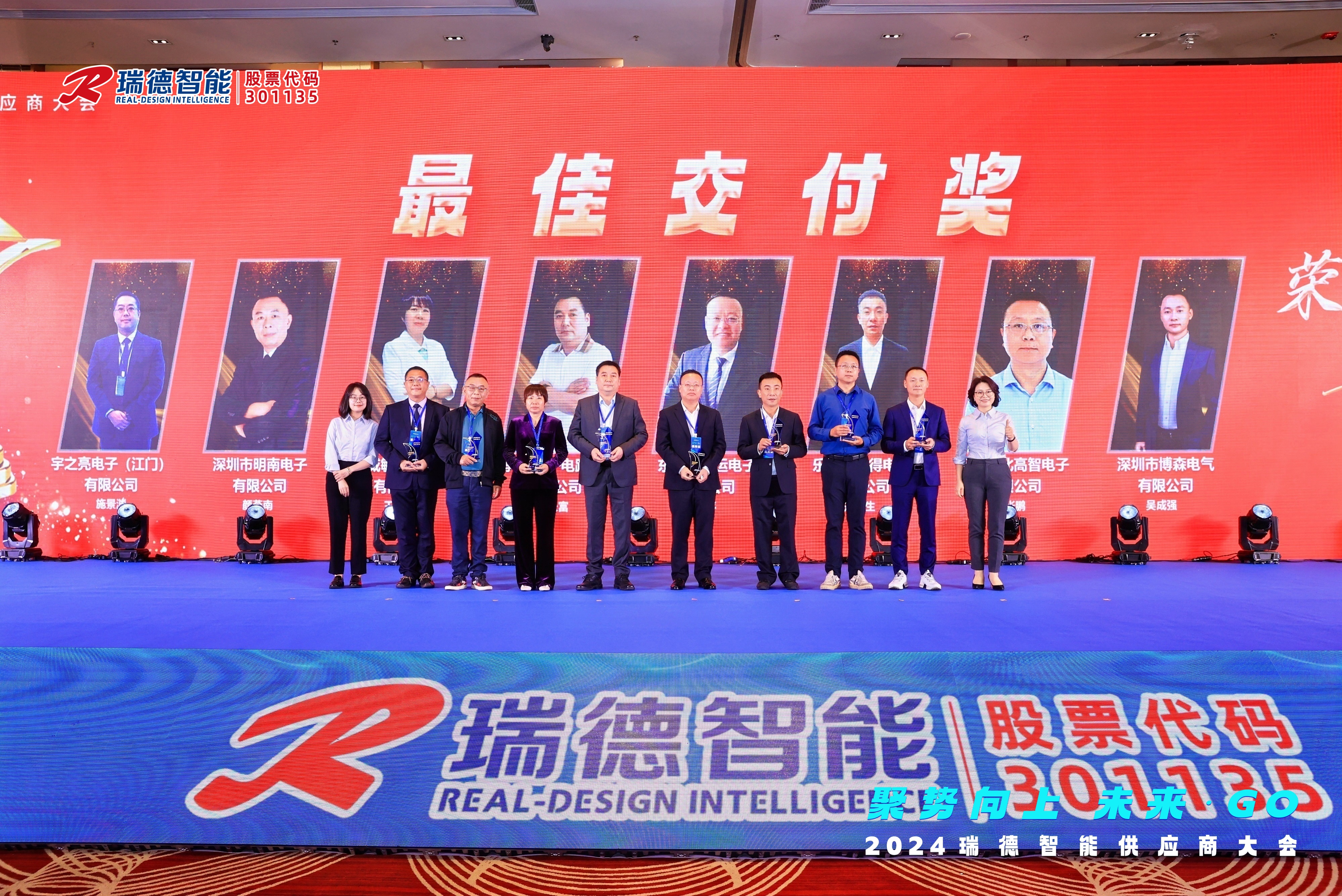 尊龙时凯·(中国)人生就是搏!