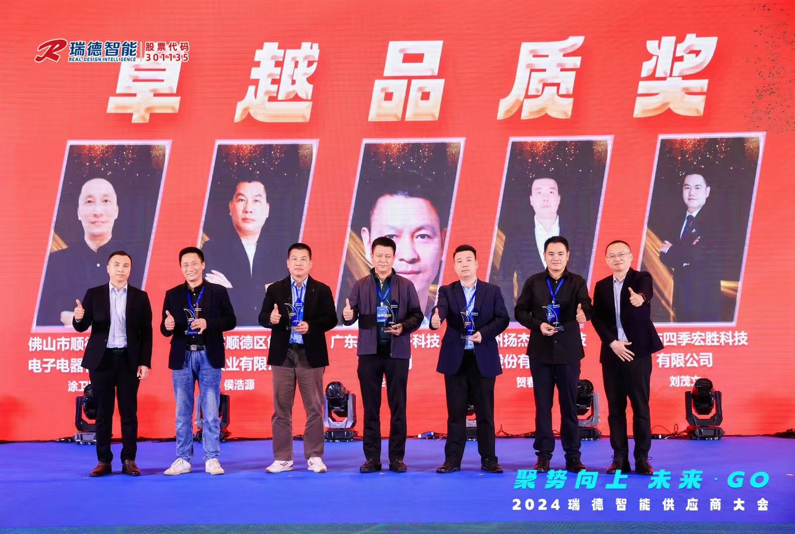 尊龙时凯·(中国)人生就是搏!