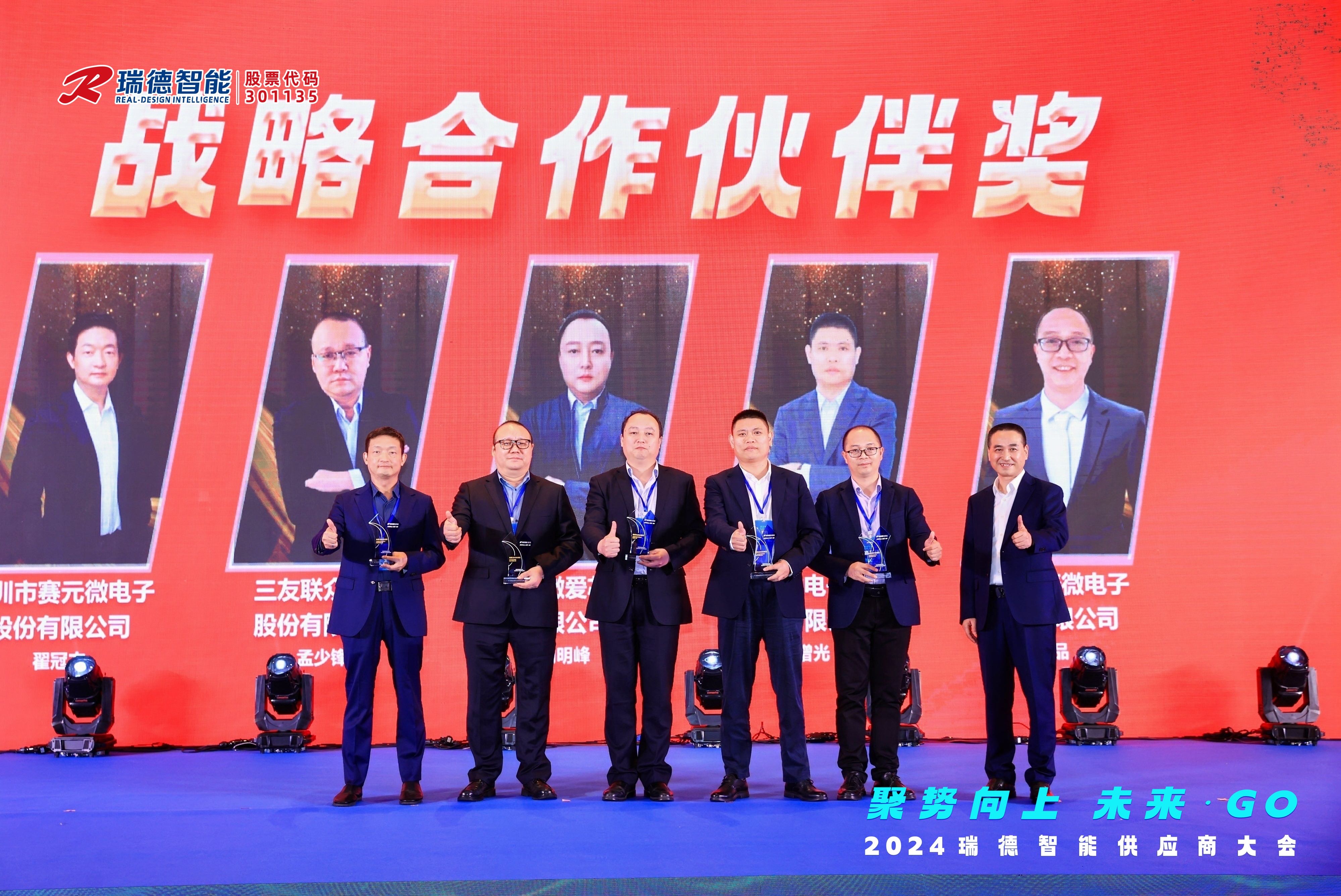 尊龙时凯·(中国)人生就是搏!