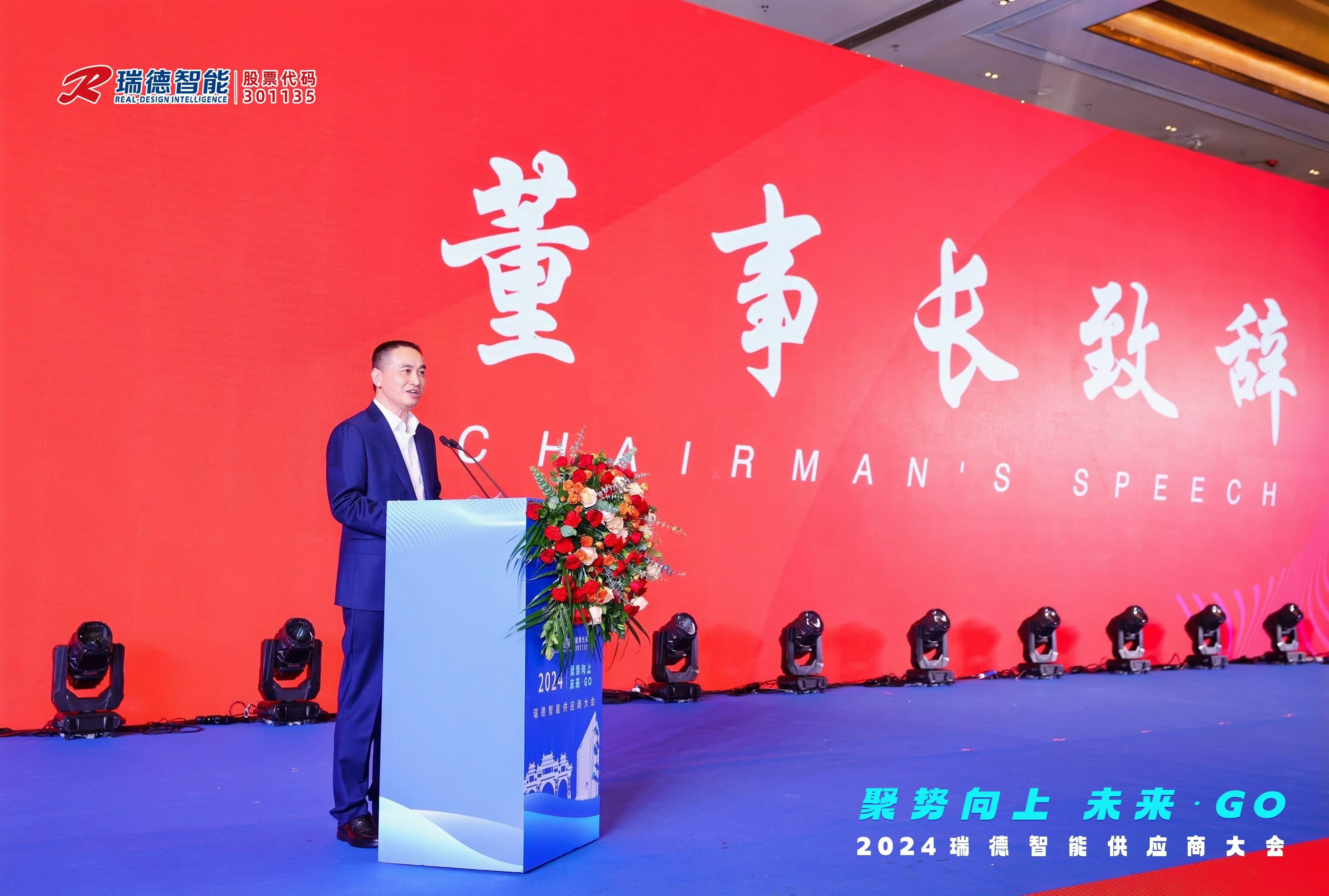 尊龙时凯·(中国)人生就是搏!
