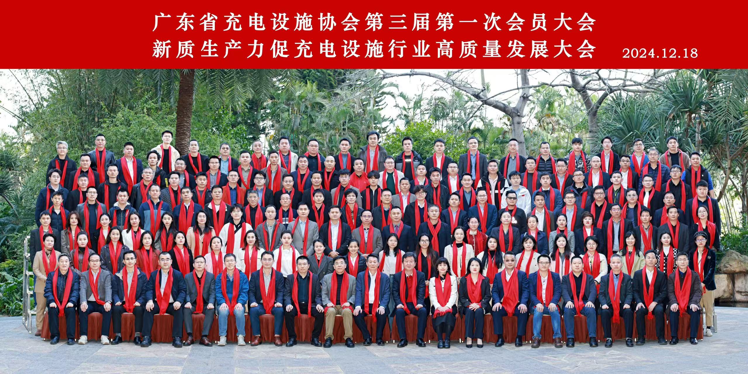 尊龙时凯·(中国)人生就是搏!