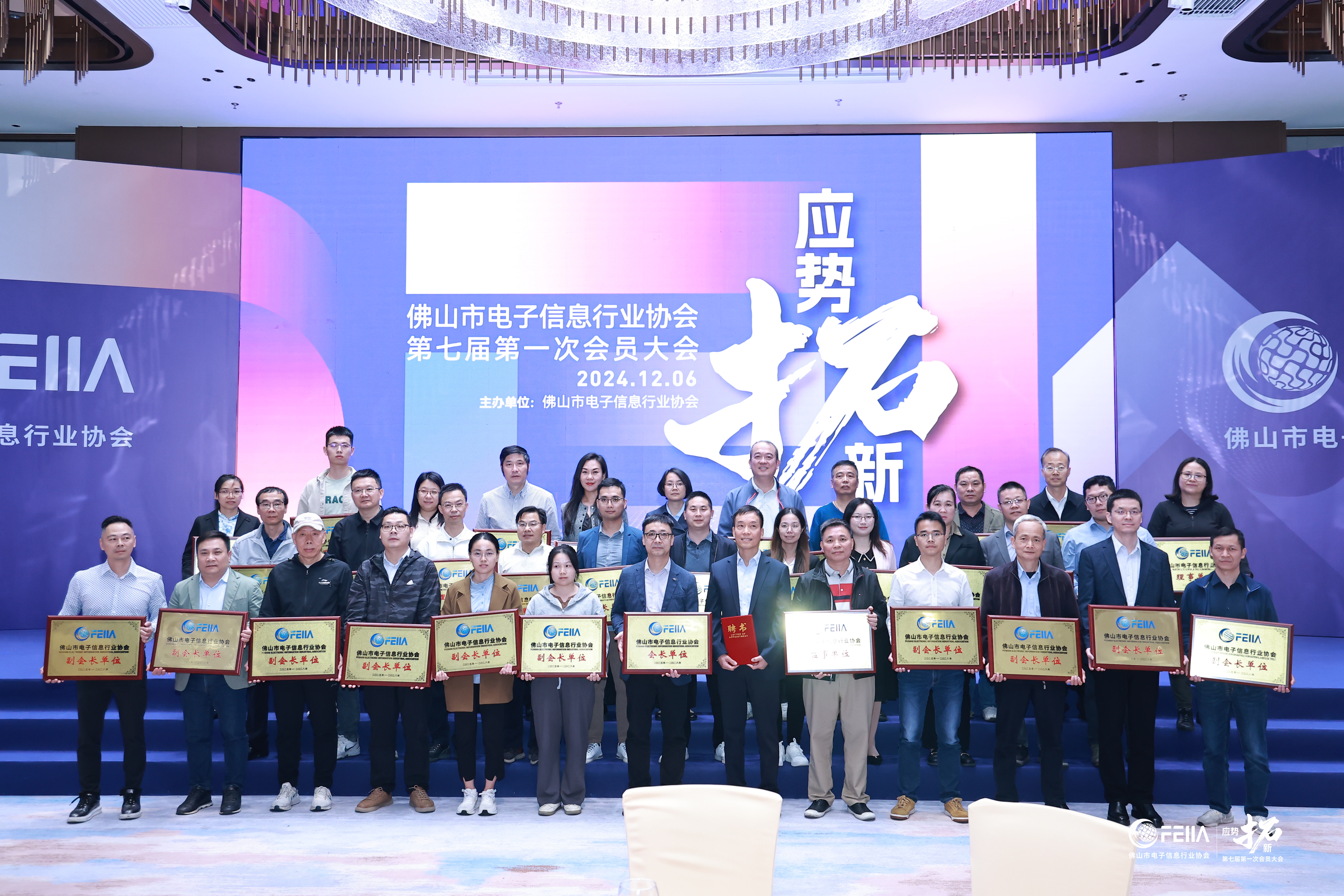 尊龙时凯·(中国)人生就是搏!