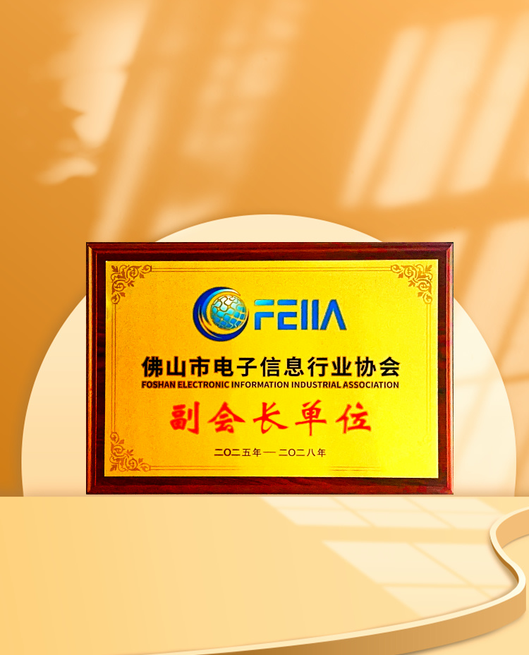 尊龙时凯·(中国)人生就是搏!