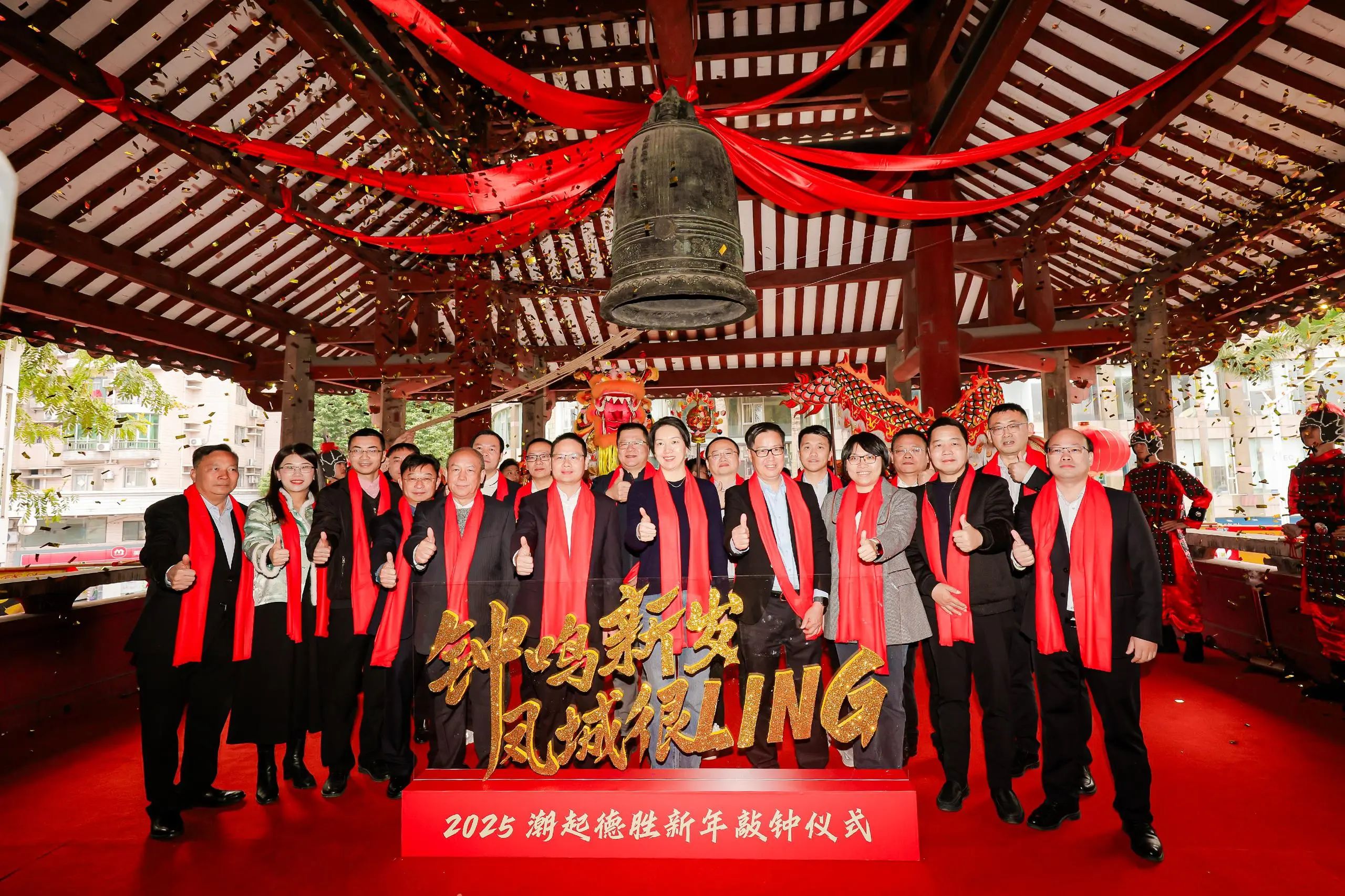 尊龙时凯·(中国)人生就是搏!
