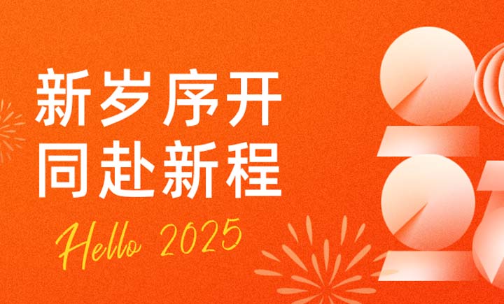 尊龙时凯·(中国)人生就是搏!