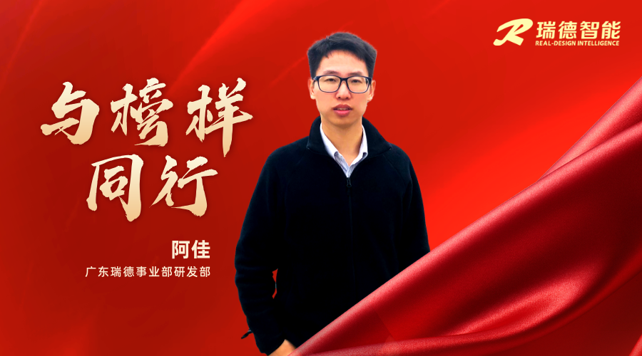 尊龙时凯·(中国)人生就是搏!