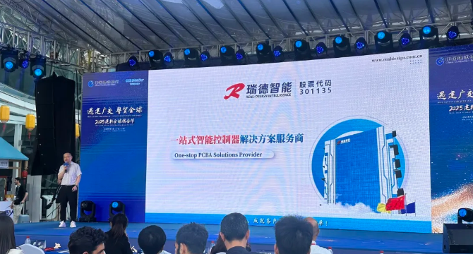 尊龙时凯·(中国)人生就是搏!