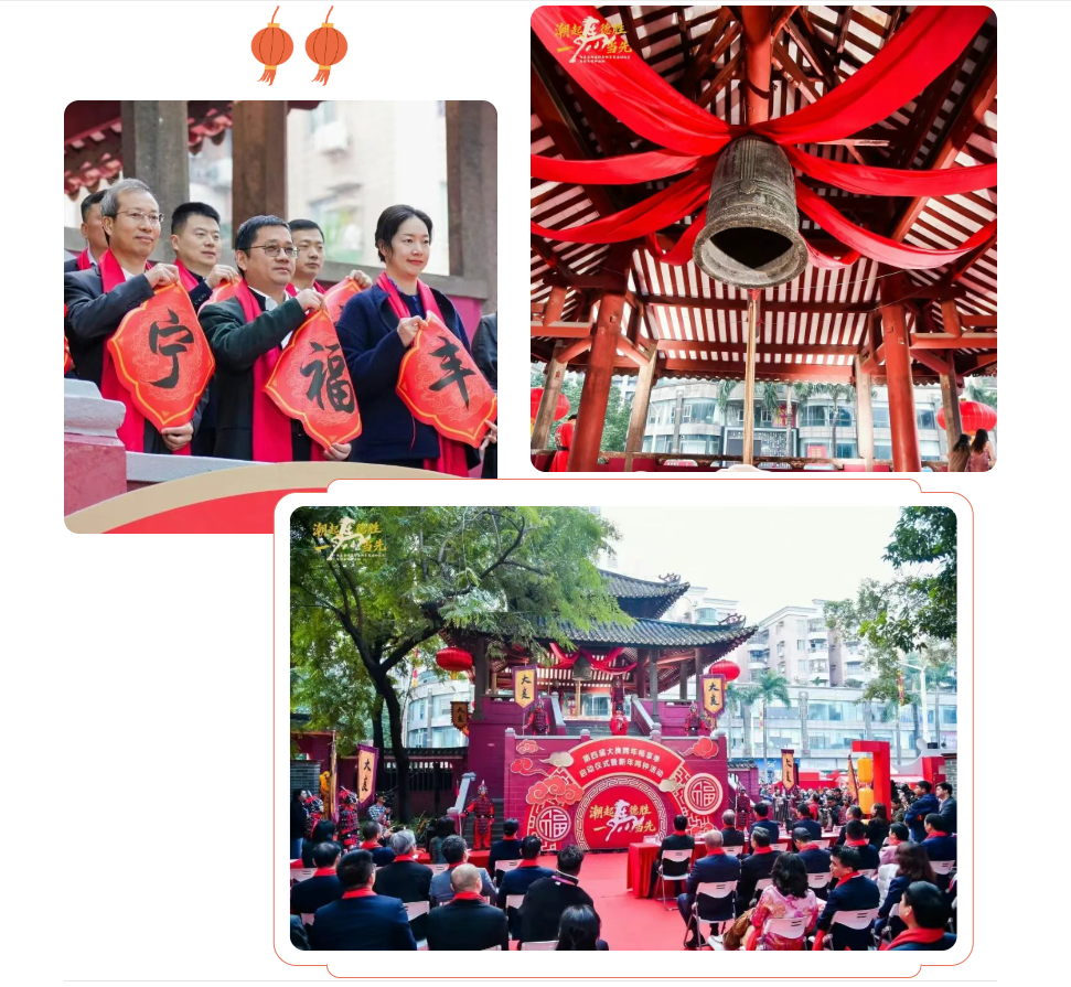 尊龙时凯·(中国)人生就是搏!