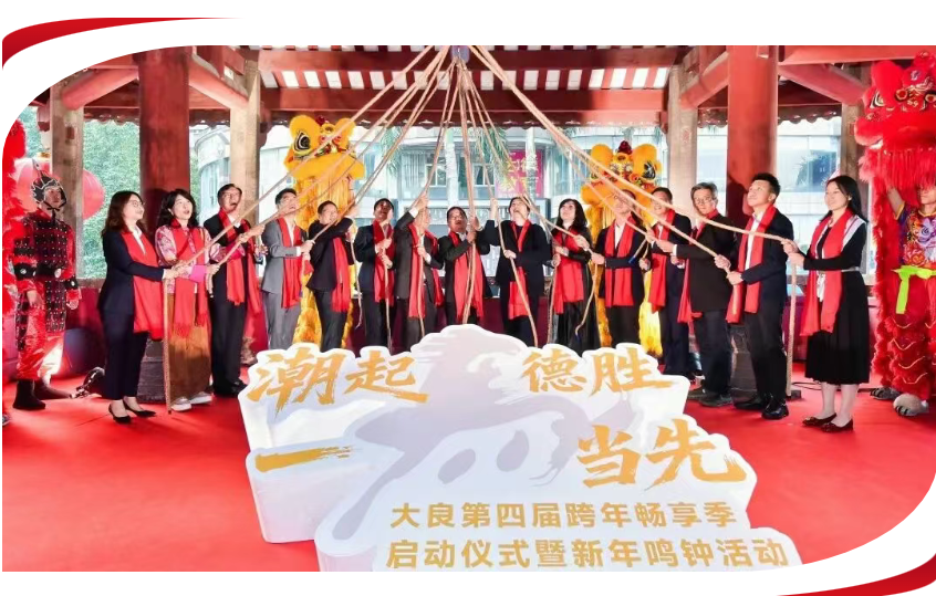 尊龙时凯·(中国)人生就是搏!