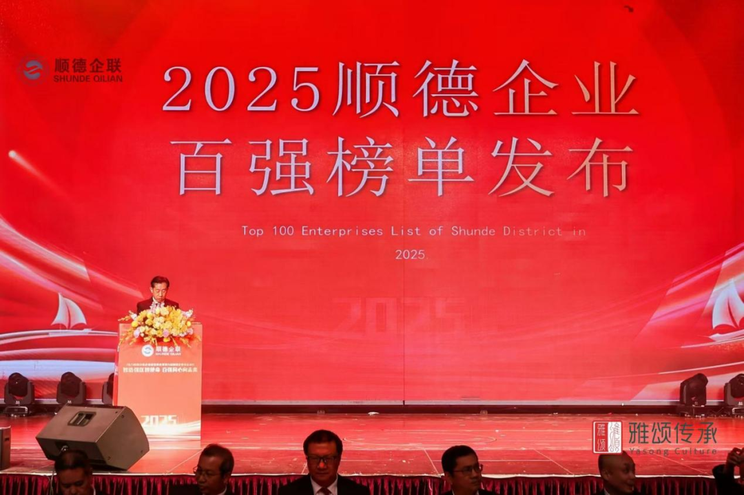 尊龙时凯·(中国)人生就是搏!