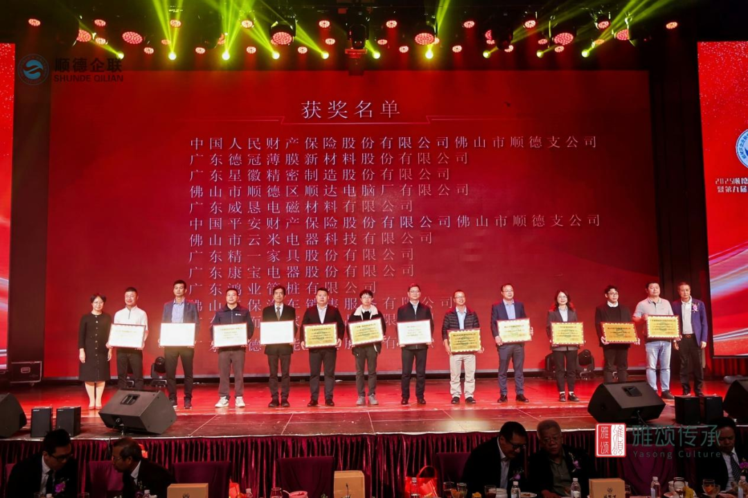 尊龙时凯·(中国)人生就是搏!