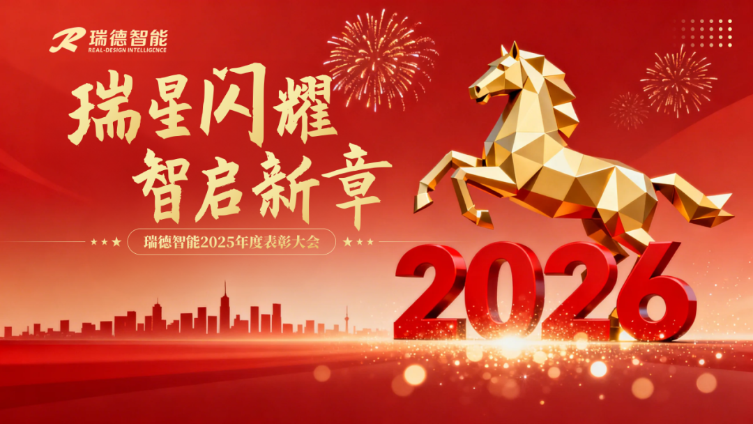 尊龙时凯·(中国)人生就是搏!