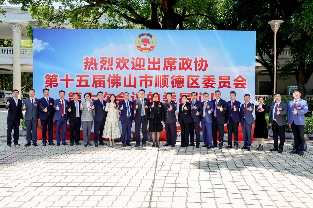 尊龙时凯·(中国)人生就是搏!