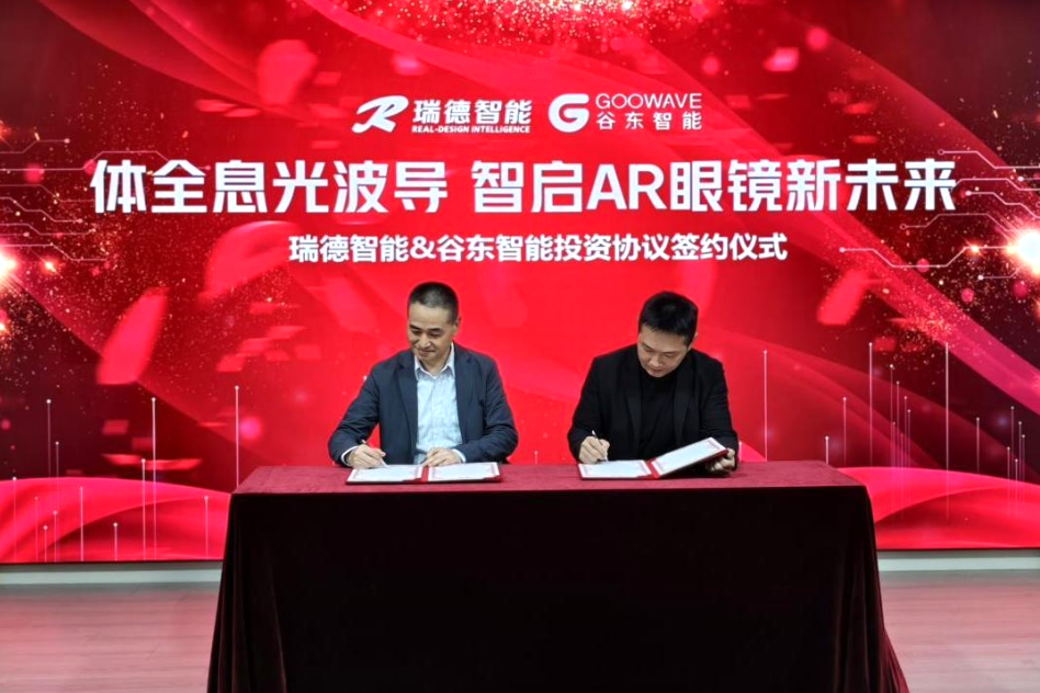 尊龙时凯·(中国)人生就是搏!
