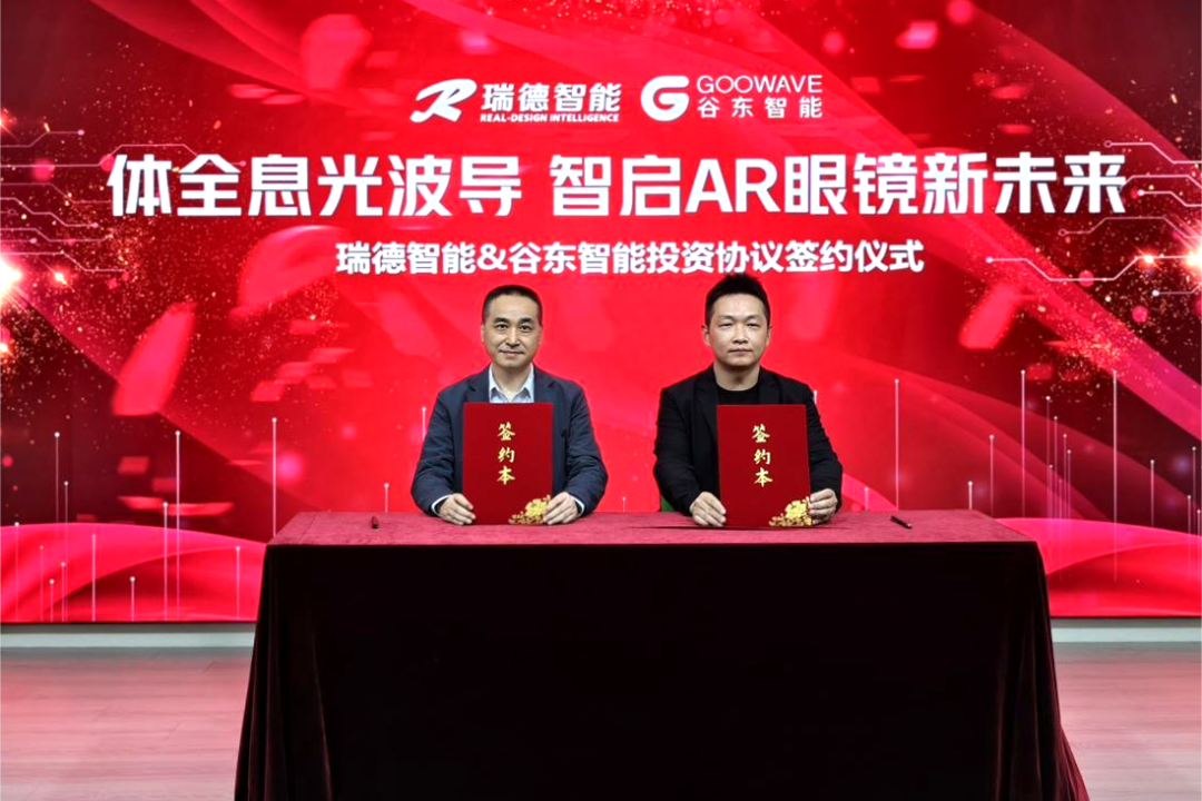 尊龙时凯·(中国)人生就是搏!