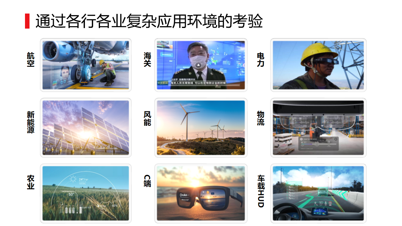 尊龙时凯·(中国)人生就是搏!